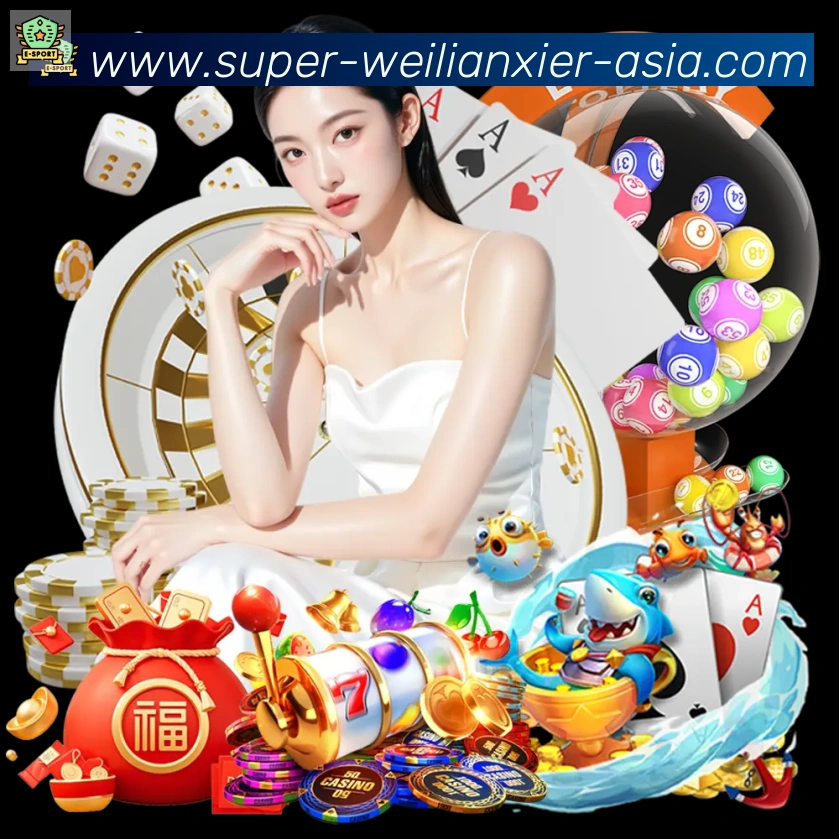 用户互动社区